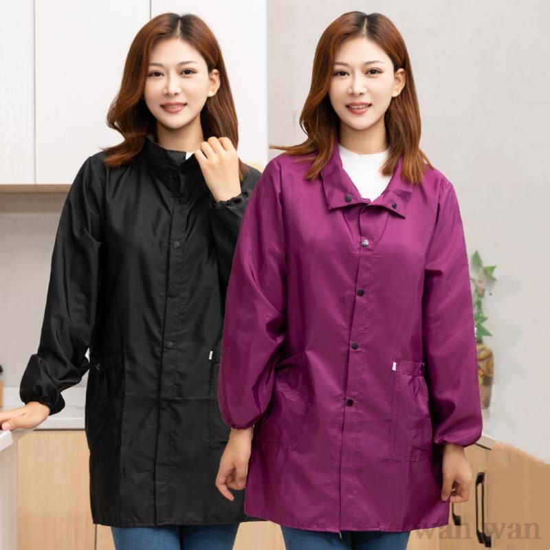 Thin Style Work Clothes Long S - đánh giá và giá Home Cooking Work